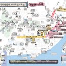 부릉부릉수묵시동 이미지