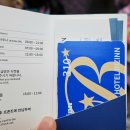 호텔비즈인 | 원주 가성비 가족 호텔 베니키아 비즈인 호텔 조식