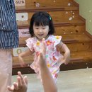 ＜9월 3주＞ 🍓🥦가게놀이 해요🛍️ &amp; 모래사장에서 꽃게 잡이 놀이해요🦀🏖️ 이미지