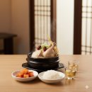 백년지기맛집 이미지