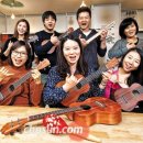 [주말]우쿨렐레 이미지