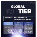 EIP SYSTEM 이미지