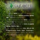 편한신발 추천 :: 아코페디코 단화 1541