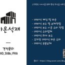 홈플러스익스프레스청주 - 청주시 서원구 경신로 45 | 홈플러스익스프레스청주