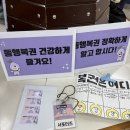 행복지음
