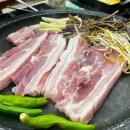 증평집돼지구이 네이버블로그