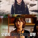 미세스 고 이미지