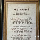 분당정자1-D-6 | [분당 정자] 정자동 디저트 카페 &#39;카타리나&#39;