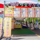 홍천한우 이미지