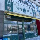 장*남 네이버블로그