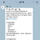 Y 산후조리원 이미지
