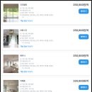빌라메르시 | [숙소] 제주도 서귀포 독채 풀빌라 호텔창고 펜션