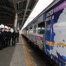 메가시티1 이미지