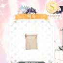 아이러브댕댕 이미지