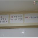 더원부동산아카데미
