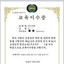 에스디원