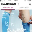 코코모바일 이미지