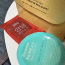 비에이치씨 호계2호점 이미지