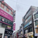 인계동 1135-12 | [수원]수원역 아이폰 배터리 교체 리페어홀릭에서 대용량으로