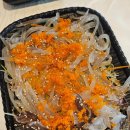 다래산오징어 | 춘천 맛집/사거리횟집 온의점/산오징어회 먹으러 방문한 횟집🐟