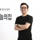 케이비인테리어 이미지