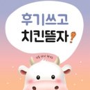 가좌1-04-055(신설) | 창원의 테마파크!! 마산로봇랜드를 올해부터는 더 저렴하게 이용할 수 있어요 : )
