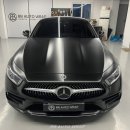 4504 | CLS4504MATIC CLS450 랩핑 작업후기
