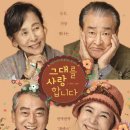 경산시 시민회관 이미지