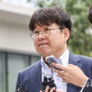 KT동해빌딩 이미지