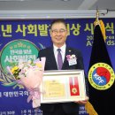 우진스프링
