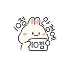 마이유(my:u) 이미지