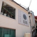 굿타임투어 이미지