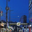 보배반점양산덕계점 이미지