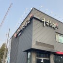 우민회관 이미지