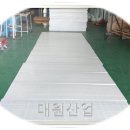 (주)대원피지 이미지