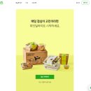 마켓딜라이트