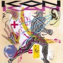 KAN(칸) 네이버블로그