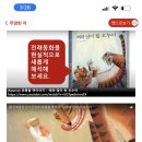 해와달비디오