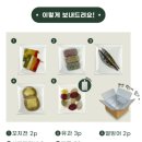 멍꿀개꿀 이미지