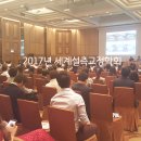 배성민치과교정과치과의원 이미지