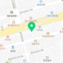 서울미듬직치과의원 이미지