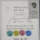 보람찬하루