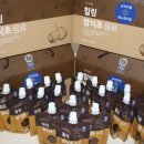 ㈜합천식품 이미지