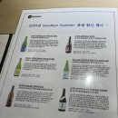 스시현 이미지