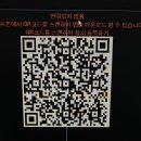 제이모티브