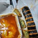 신전떡볶이(매곡점)