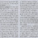 경제식품