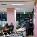 한샘한식뷔페 이미지