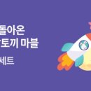 앤드어거스트 이미지