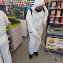 영동문화원 화장실 이미지